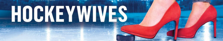 Banner voor Hockey Wives