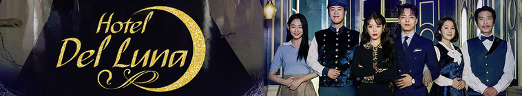 Banner voor Hotel Del Luna