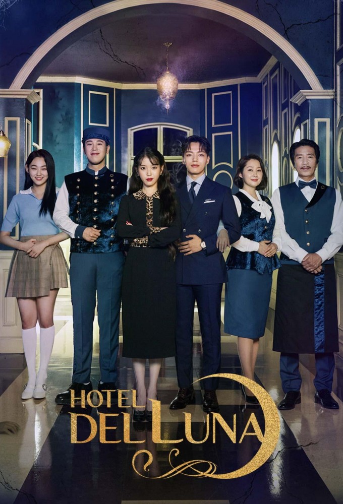 Poster voor Hotel Del Luna