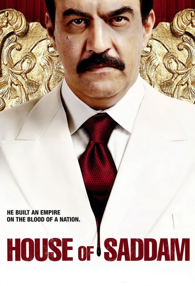 Poster voor House of Saddam