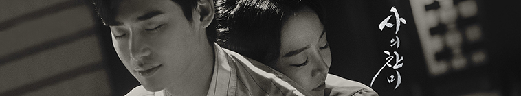 Banner voor Hymn of Death