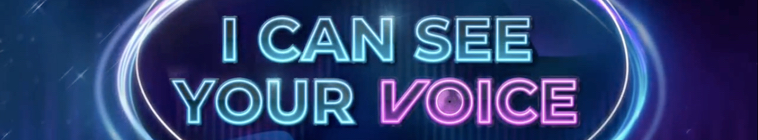 Banner voor I Can See Your Voice (US)