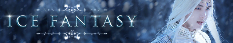 Banner voor Ice Fantasy