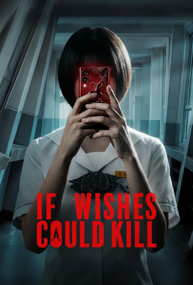 Poster voor If Wishes Could Kill