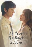 Poster voor In Your Radiant Season