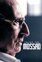 Poster voor Inside the Mossad