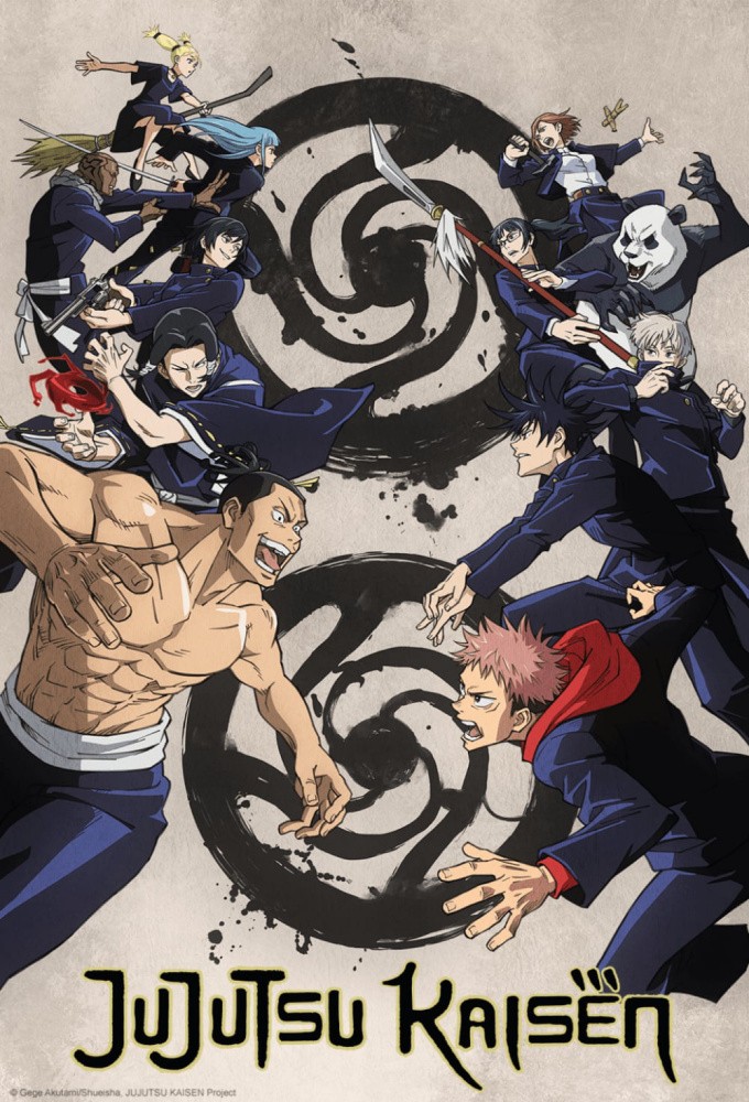 Poster voor Jujutsu Kaisen