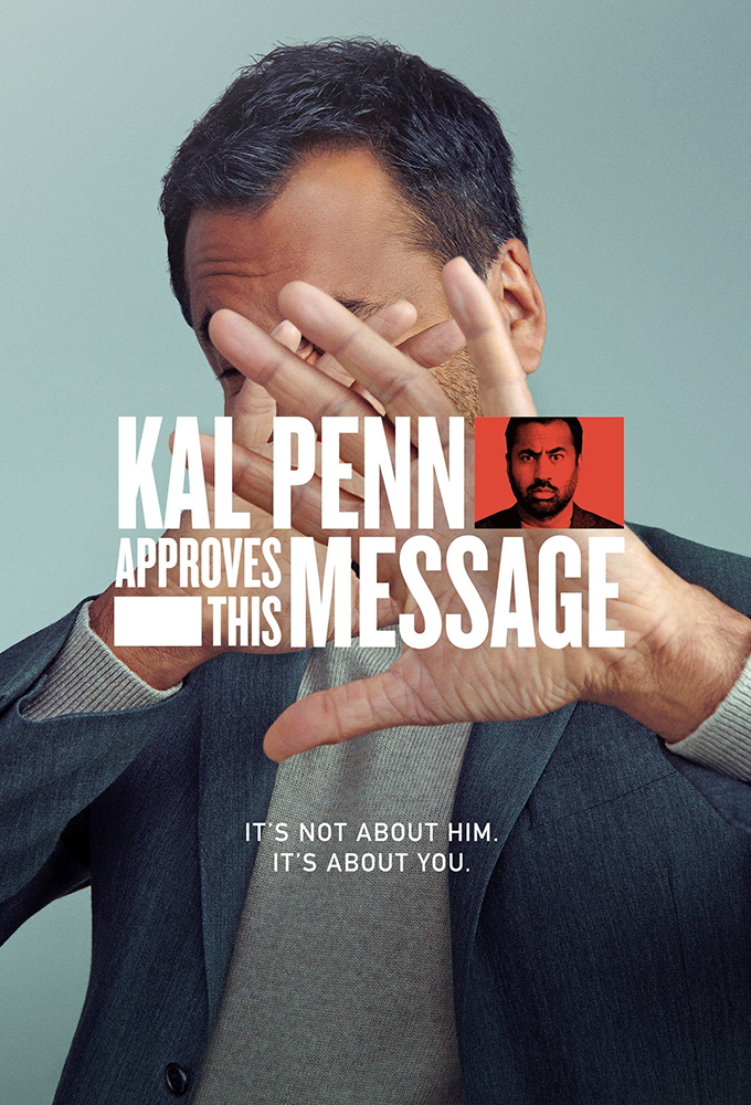 Poster voor Kal Penn Approves This Message