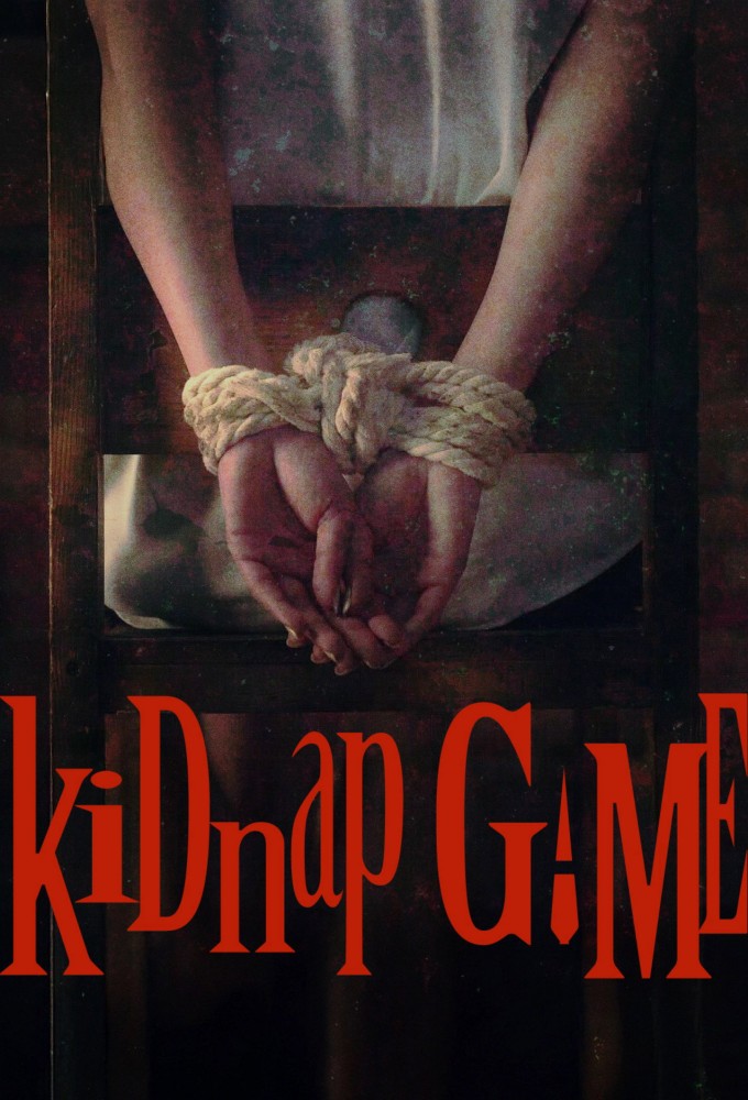 Poster voor kiDnap GAME (JP)