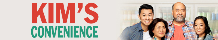 Banner voor Kim's Convenience