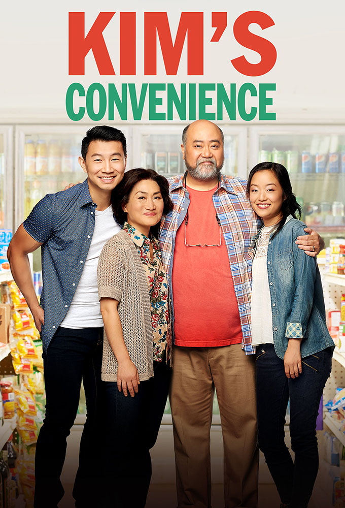 Poster voor Kim's Convenience