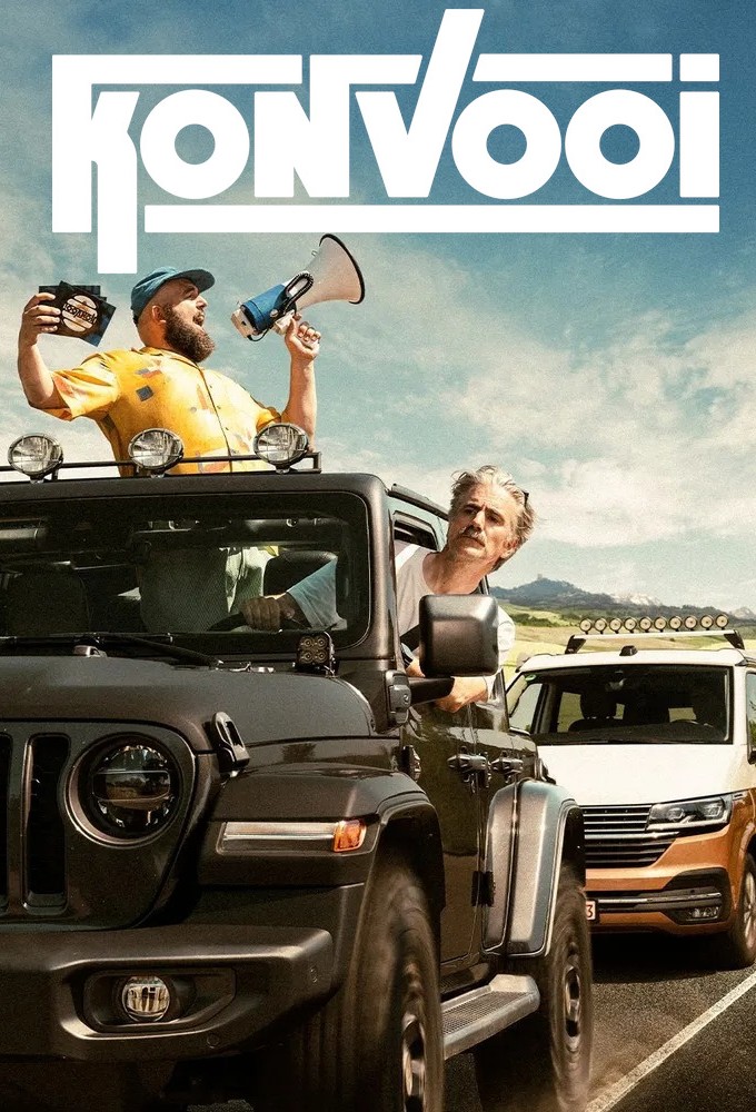 Poster voor Konvooi