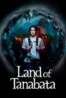 Poster voor Land of Tanabata