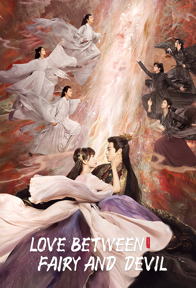 Poster voor Love Between Fairy and Devil