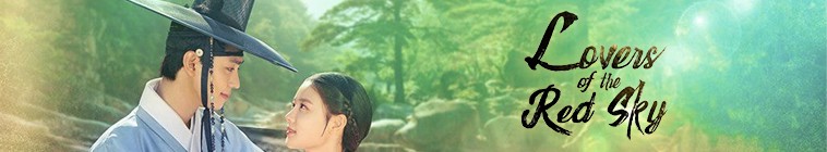 Banner voor Lovers of the Red Sky