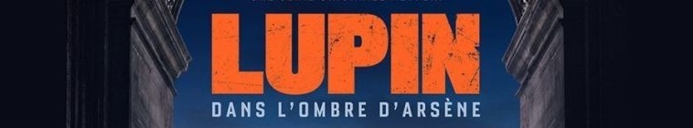 Banner voor Lupin