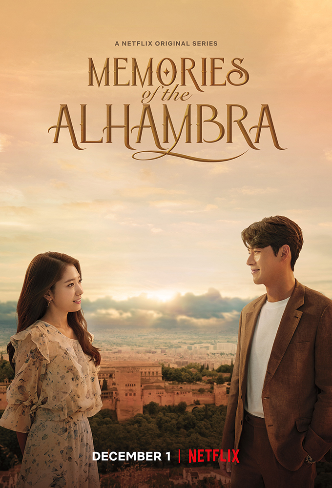 Poster voor Memories of the Alhambra
