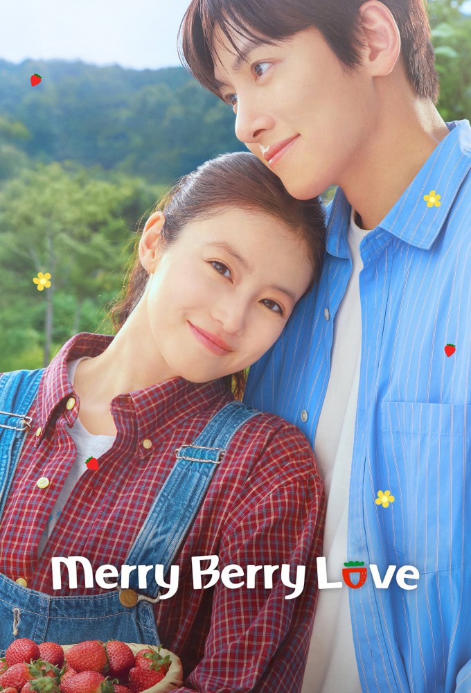Poster voor Merry Berry Love (JP)