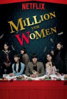 Poster voor Million Yen Women
