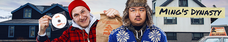 Banner voor Ming's Dynasty