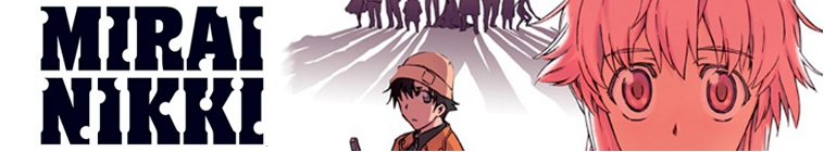 Banner voor Mirai Nikki