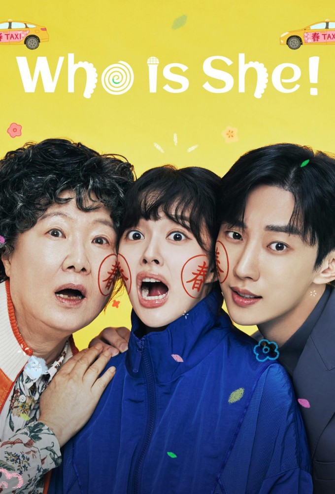 Poster voor Miss Granny (KR)