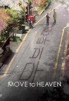 Poster voor Move to Heaven