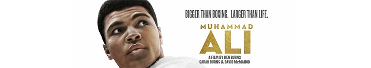 Banner voor Muhammad Ali