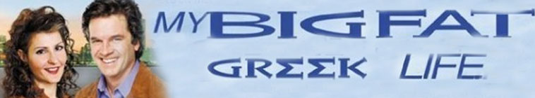 Banner voor My Big Fat Greek Life