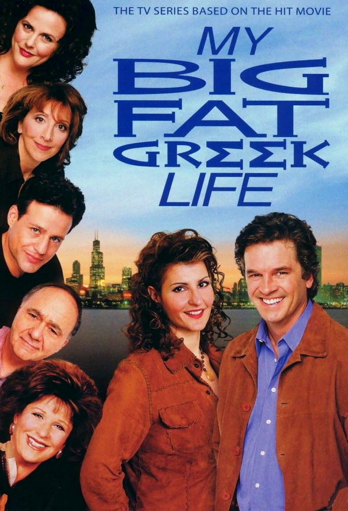 Poster voor My Big Fat Greek Life