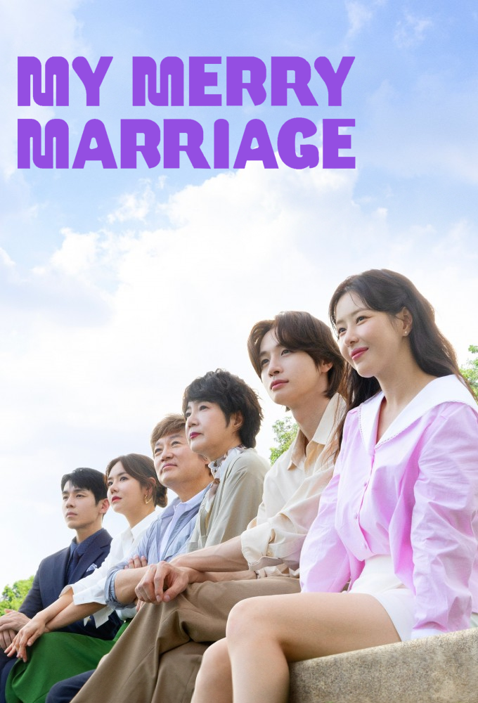 Poster voor My Merry Marriage (KR)