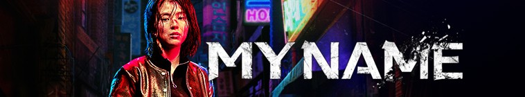 Banner voor My Name