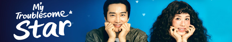 Banner voor My Troublesome Star