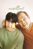 Poster voor Navillera (KR)