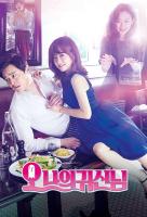 Poster voor Oh my Ghost