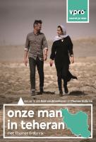 Poster voor Onze man in Teheran