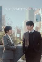 Poster voor Our Unwritten Seoul (KR)