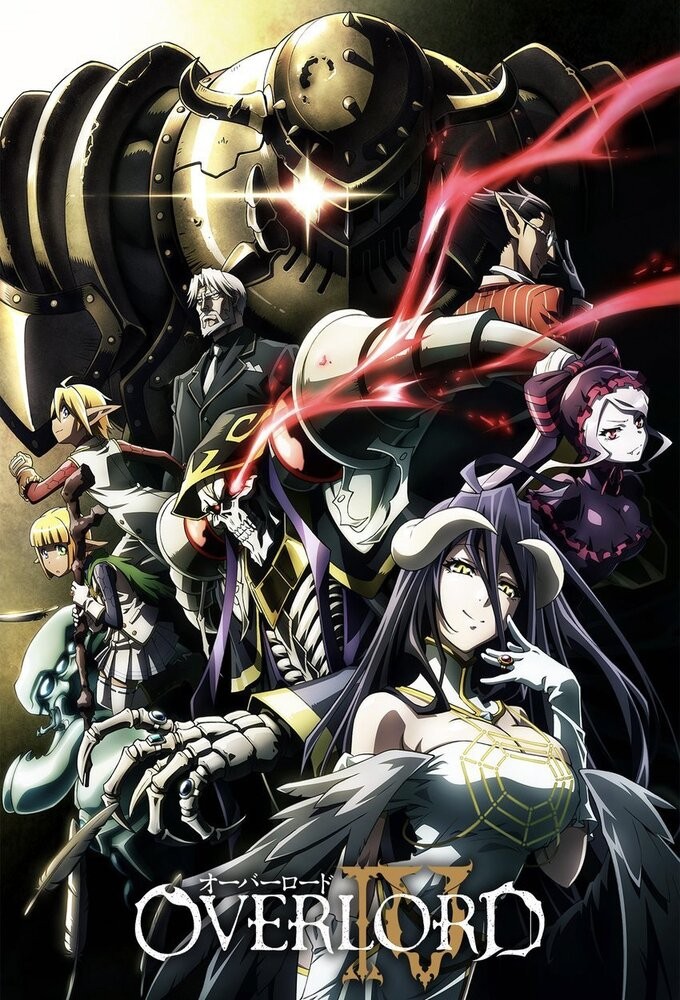 Poster voor Overlord