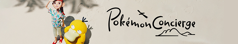 Banner voor Pokémon Concierge