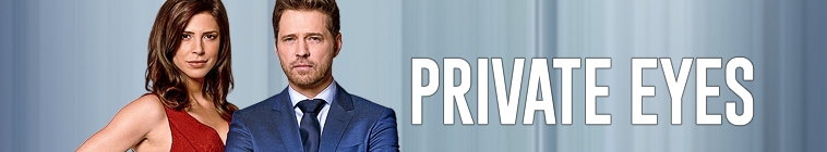 Banner voor Private Eyes