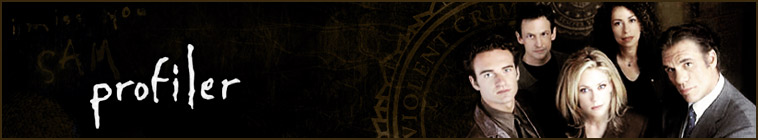 Banner voor Profiler