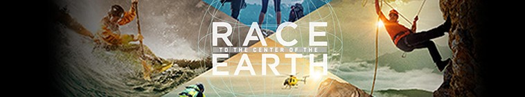 Banner voor Race to the Center of the Earth