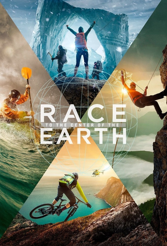 Poster voor Race to the Center of the Earth