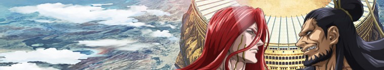 Banner voor Record of Ragnarok