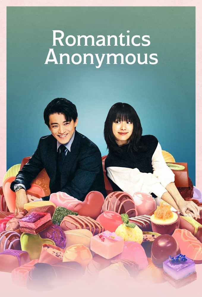Poster voor Romantics Anonymous