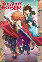 Poster voor Rurouni Kenshin