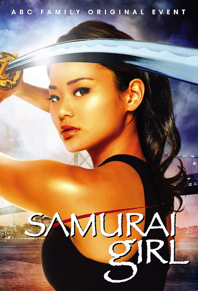 Poster voor Samurai Girl