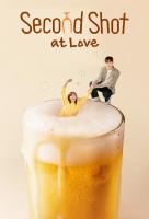 Poster voor Second Shot at Love (KR)