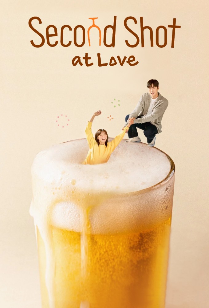 Poster voor Second Shot at Love (KR)