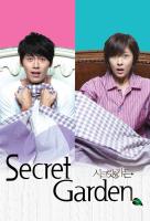 Poster voor Secret Garden